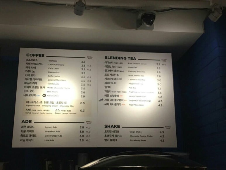 이디야커피(EDIYA COFFEE) 이미지