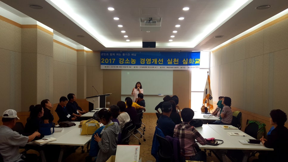헙지원센터 이미지