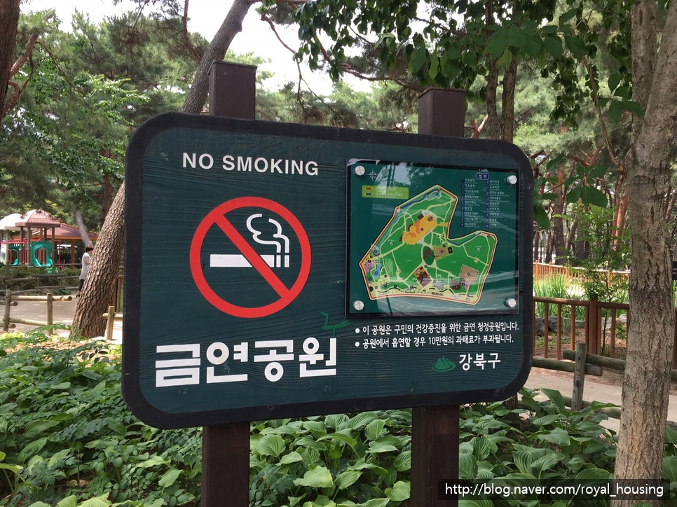 솔밭충전소 이미지