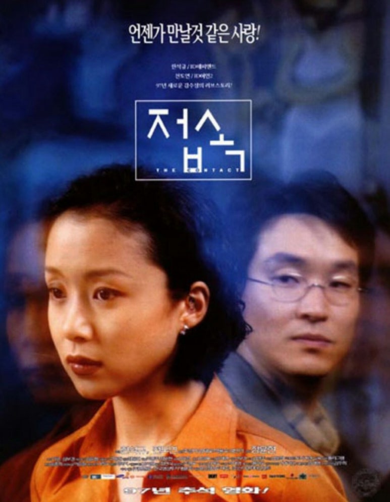 도연통신 이미지