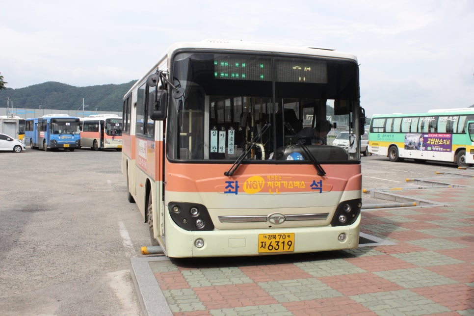 수덕주유소 이미지
