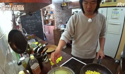 철이민박 이미지
