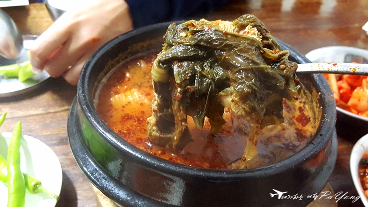 까치분식 이미지