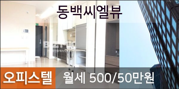 연세해맑은치과의원 이미지