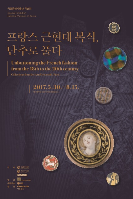 쎄비앙 이미지