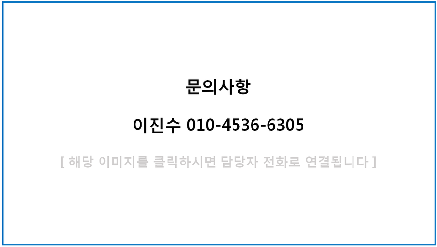 세인트컴퍼니 이미지