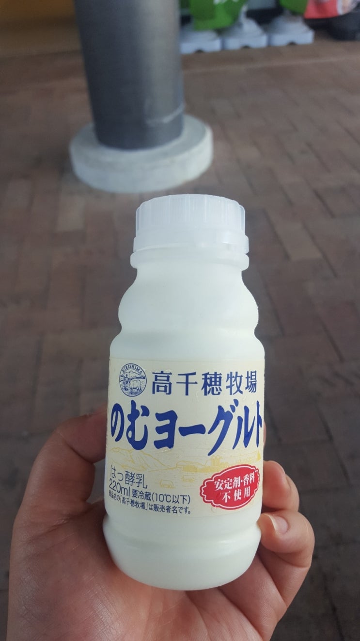 오하나 이미지