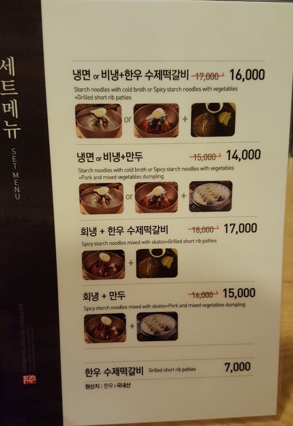 개정침산점 이미지