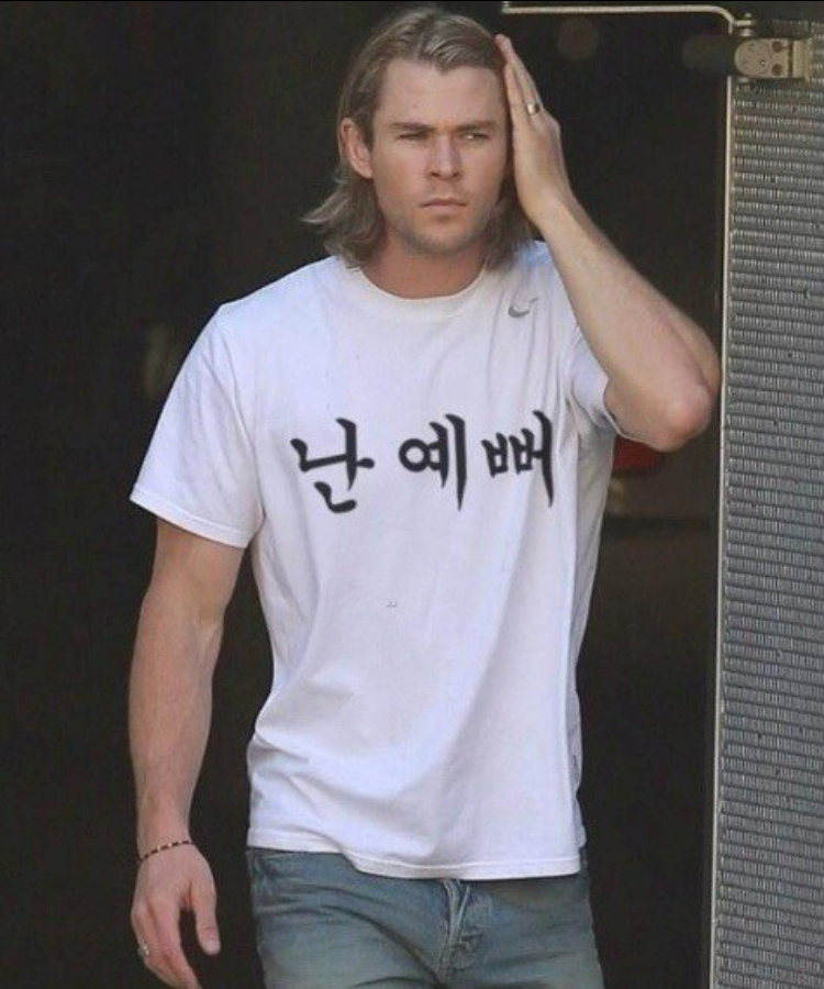 헤어클래식 이미지