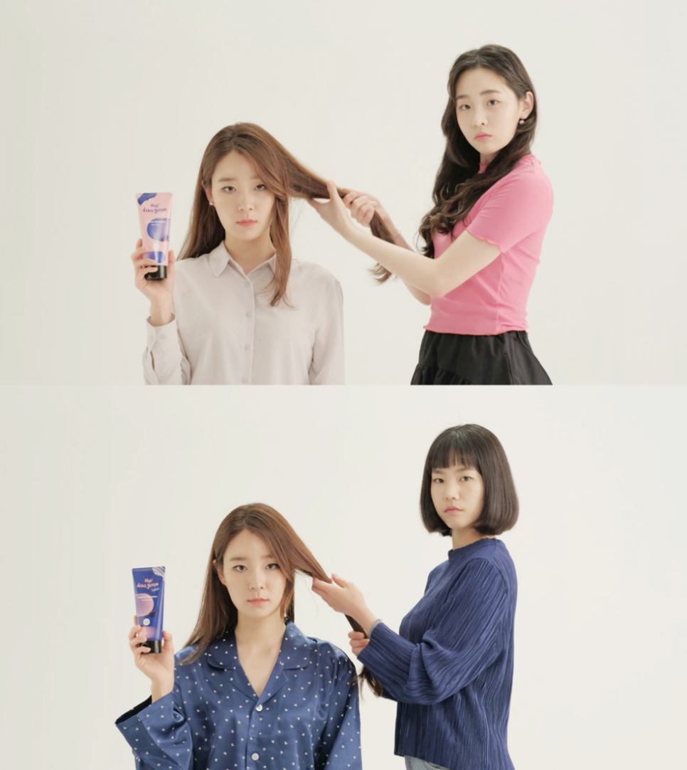 인헤어 이미지