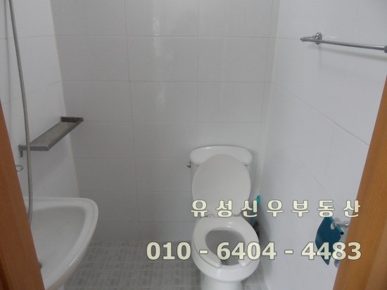 봉암가스 이미지