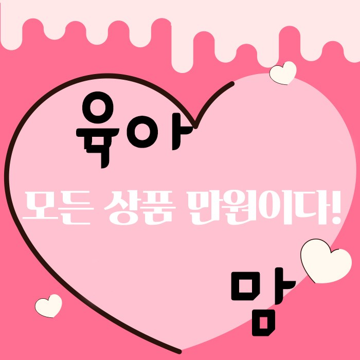 원 포토 스튜디오 이미지