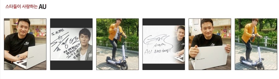 영은모터스 이미지