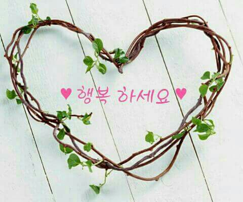 리버펜션 이미지