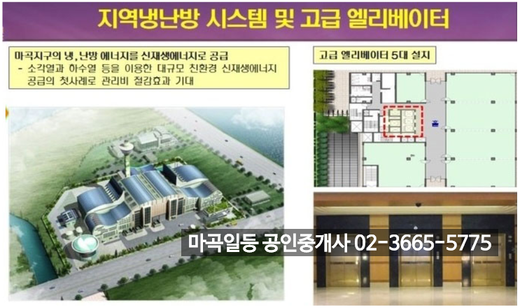 스카이노래방주점 이미지