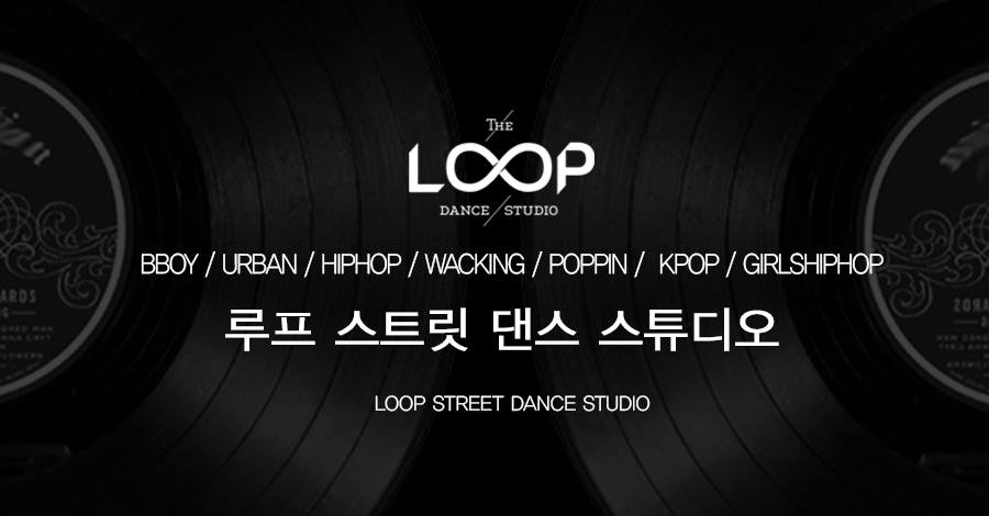 욜로댄스 이미지