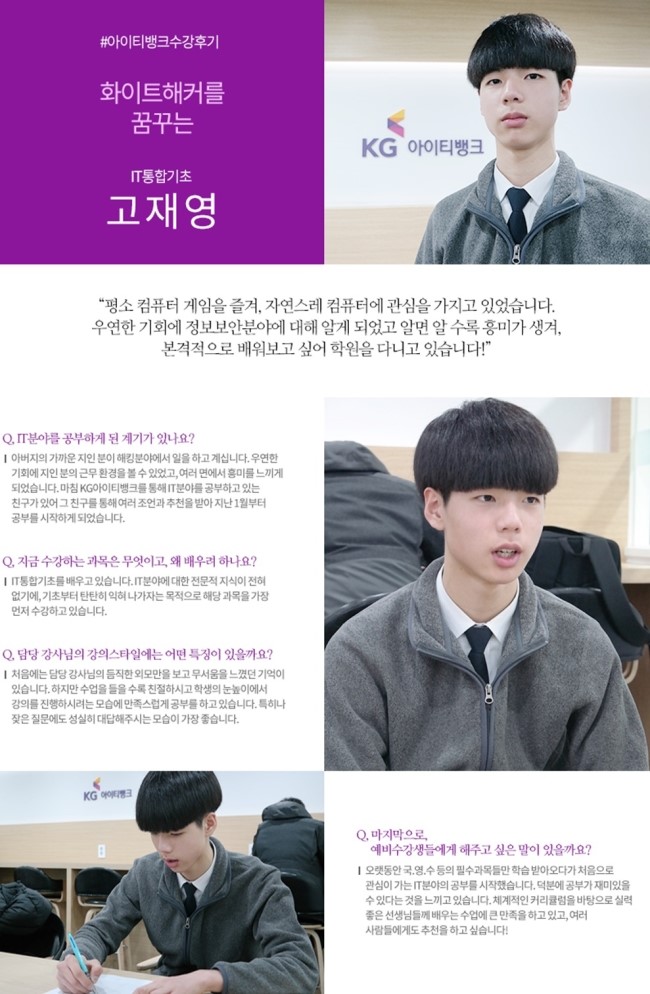 SW융합학원 이미지