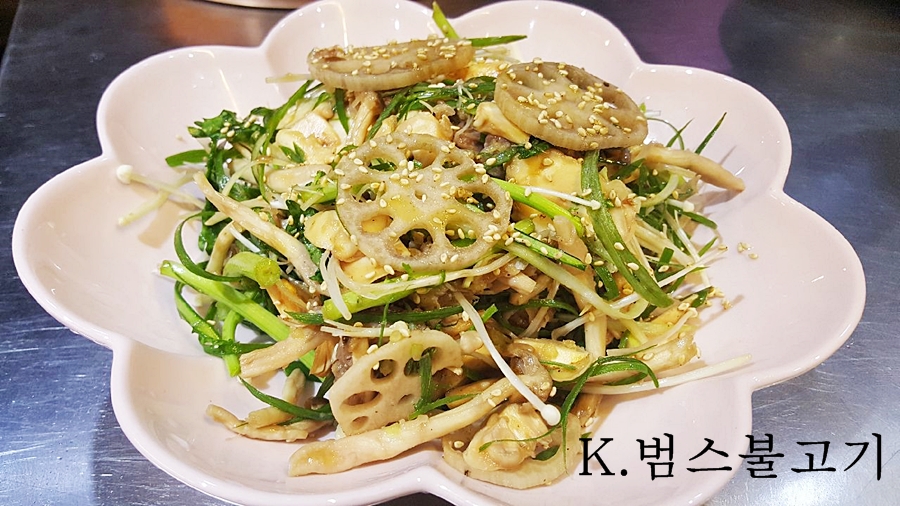 범스불고기 이미지