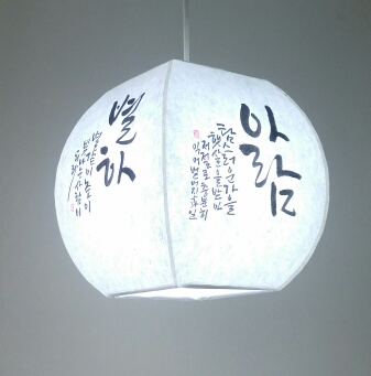 그린한지디자인 이미지