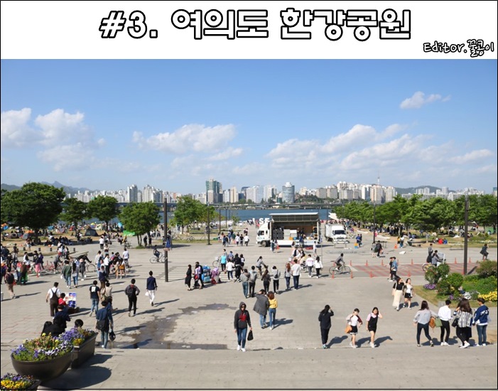치맥이땡기네 이미지