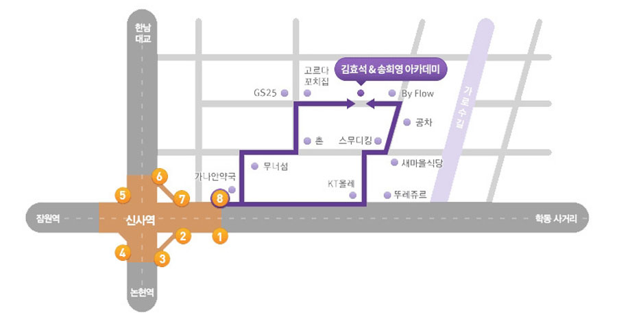 이넷홈쇼핑 이미지