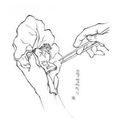 육감만족김천 이미지