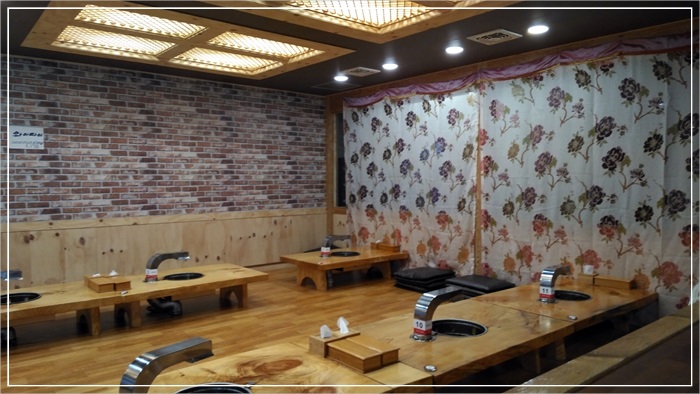 산마루갈비 이미지
