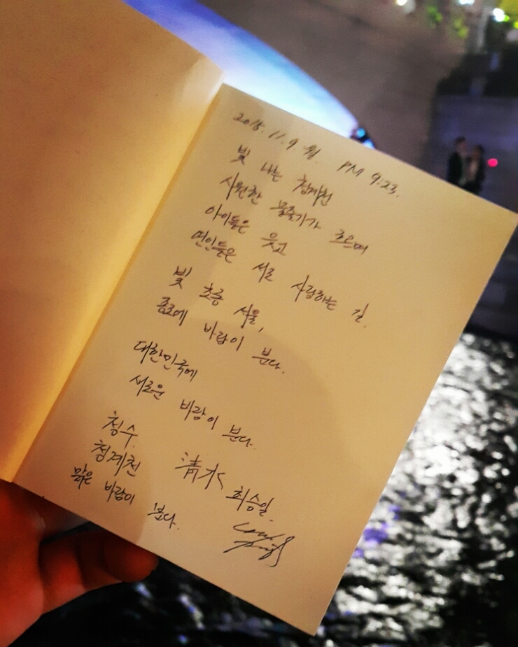 청수가방 이미지