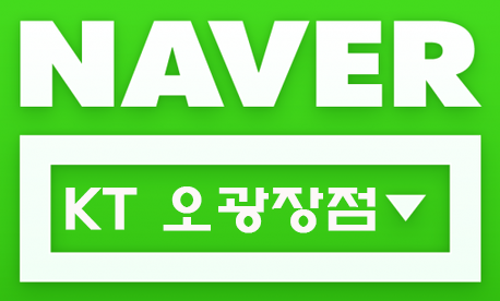 GS25포항오광장 이미지