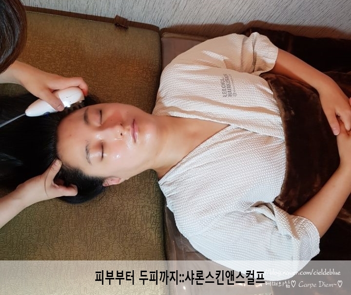샤론스킨케어 이미지