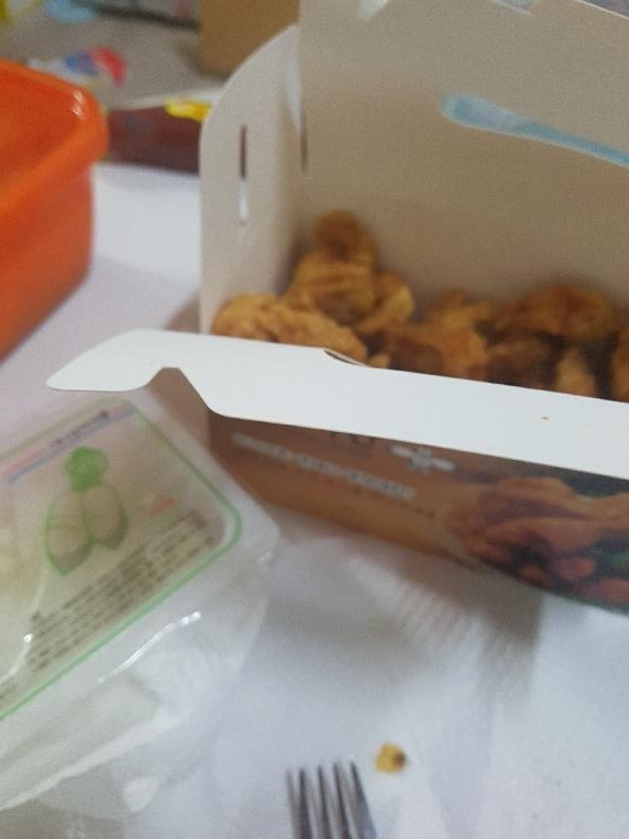 부촌치킨 이미지
