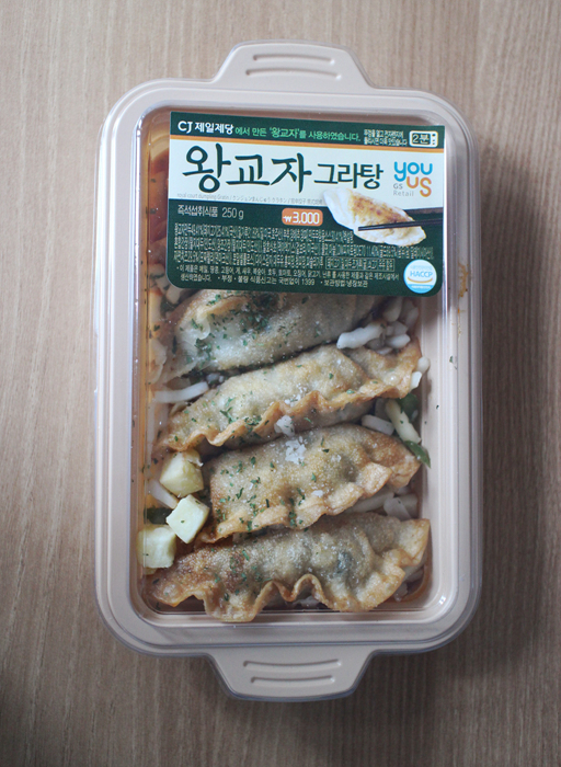 GS편의점 이미지