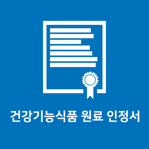 (주)이스터비엔에프 이미지