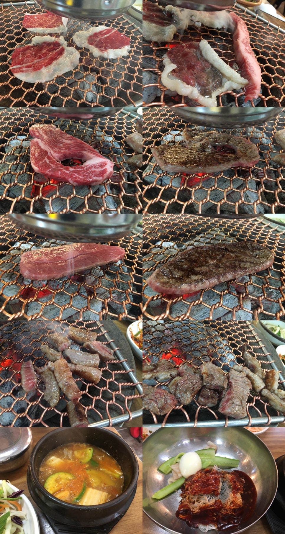 안동축산정육식당 이미지