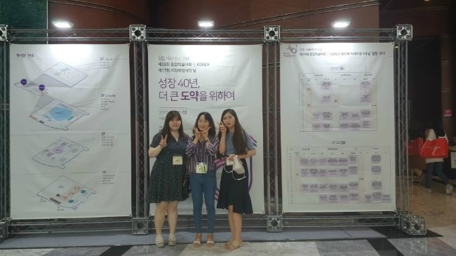 굿닥터플란트치과 이미지