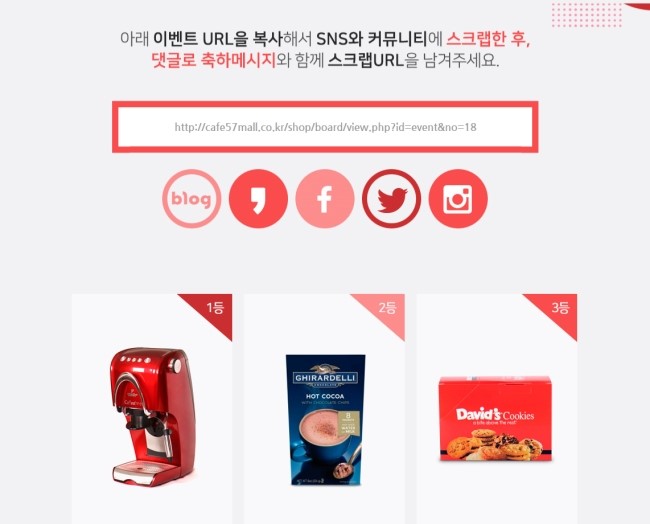 (주)성유엔터프라이즈 이미지
