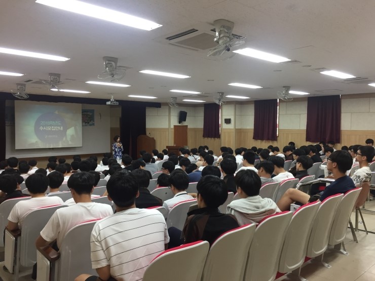 칠성고등학교 이미지