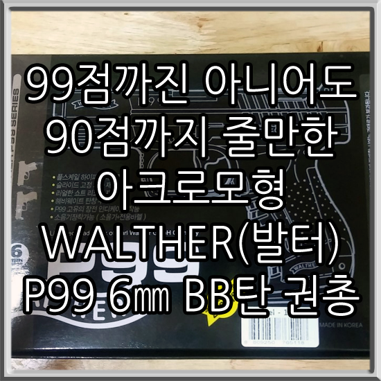 비둘기문구점 이미지