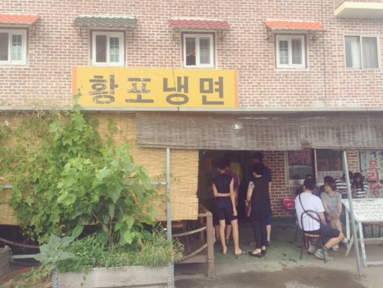 함마대로주유소 이미지