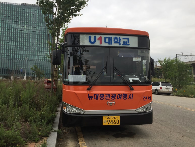 대흥여행사 이미지