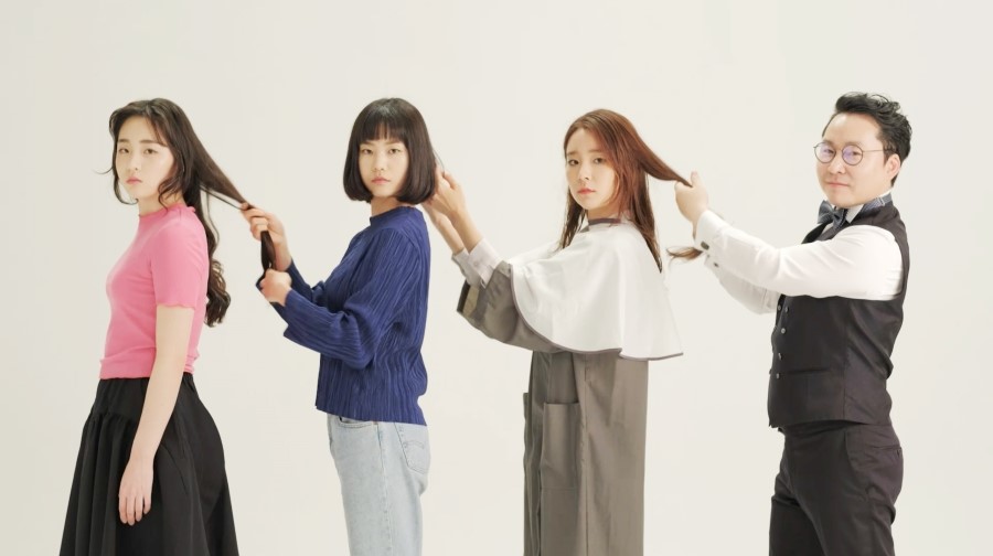 인미모헤어 이미지