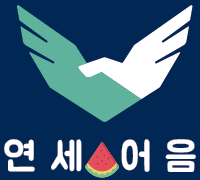 대윤환경 이미지