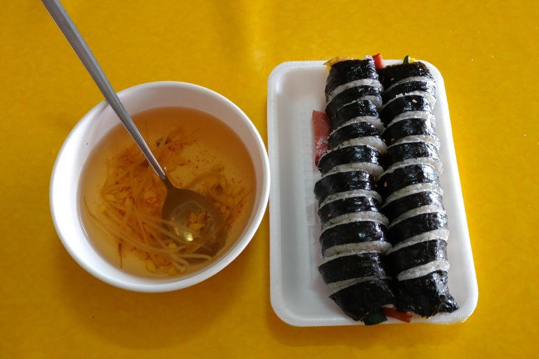 (주)광판팔뚝김밥 이미지