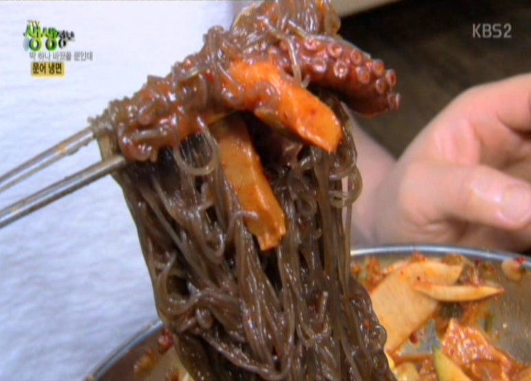 냉면가 이미지