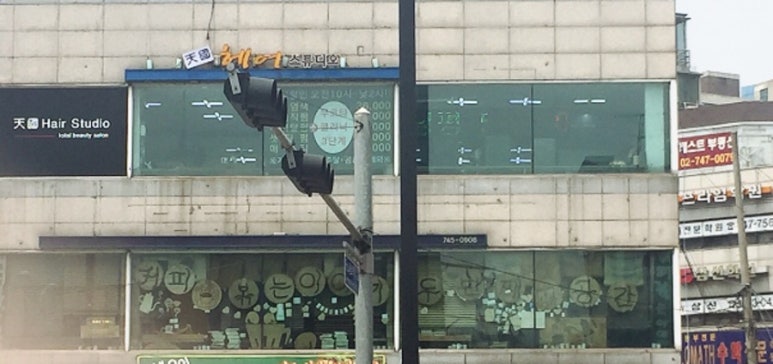 커피볶는이야기 이미지