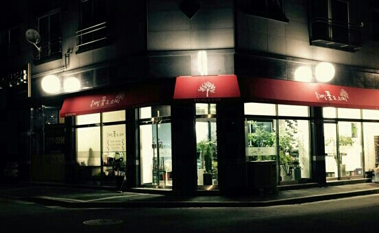 화성꽃도매 이미지