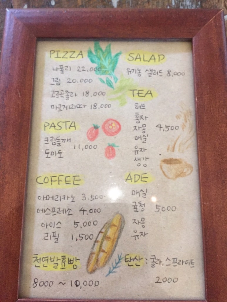 그림상회 이미지
