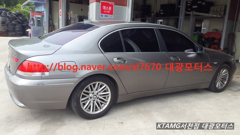 대광모터스 이미지