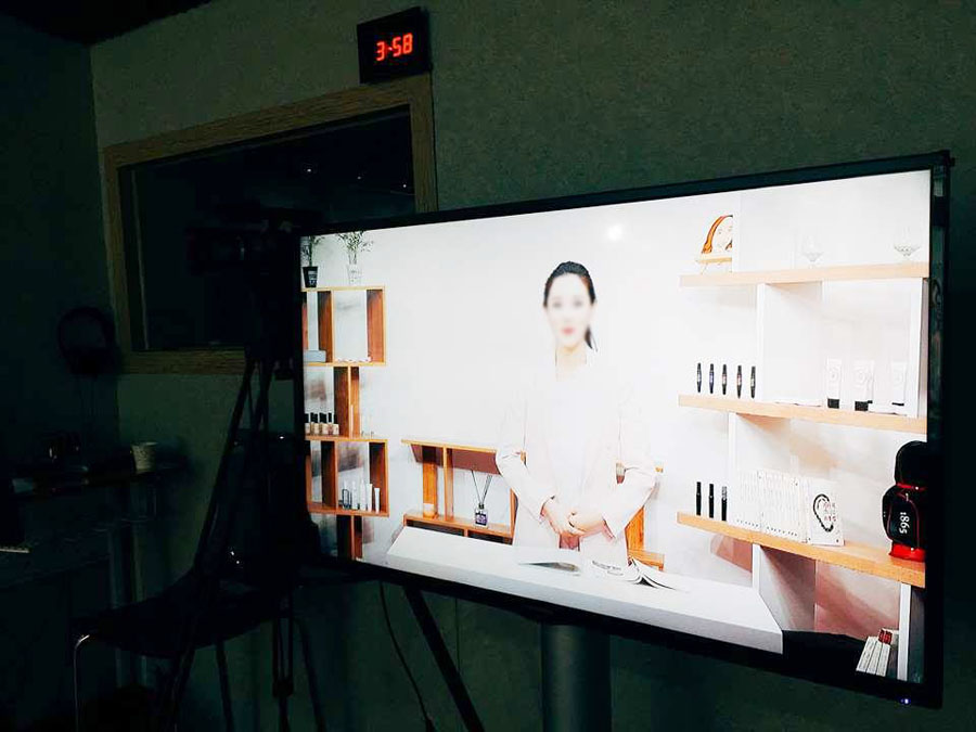이넷홈쇼핑 이미지