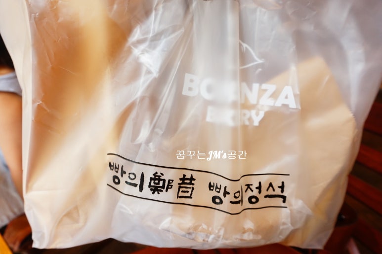 (주)정석건강 이미지